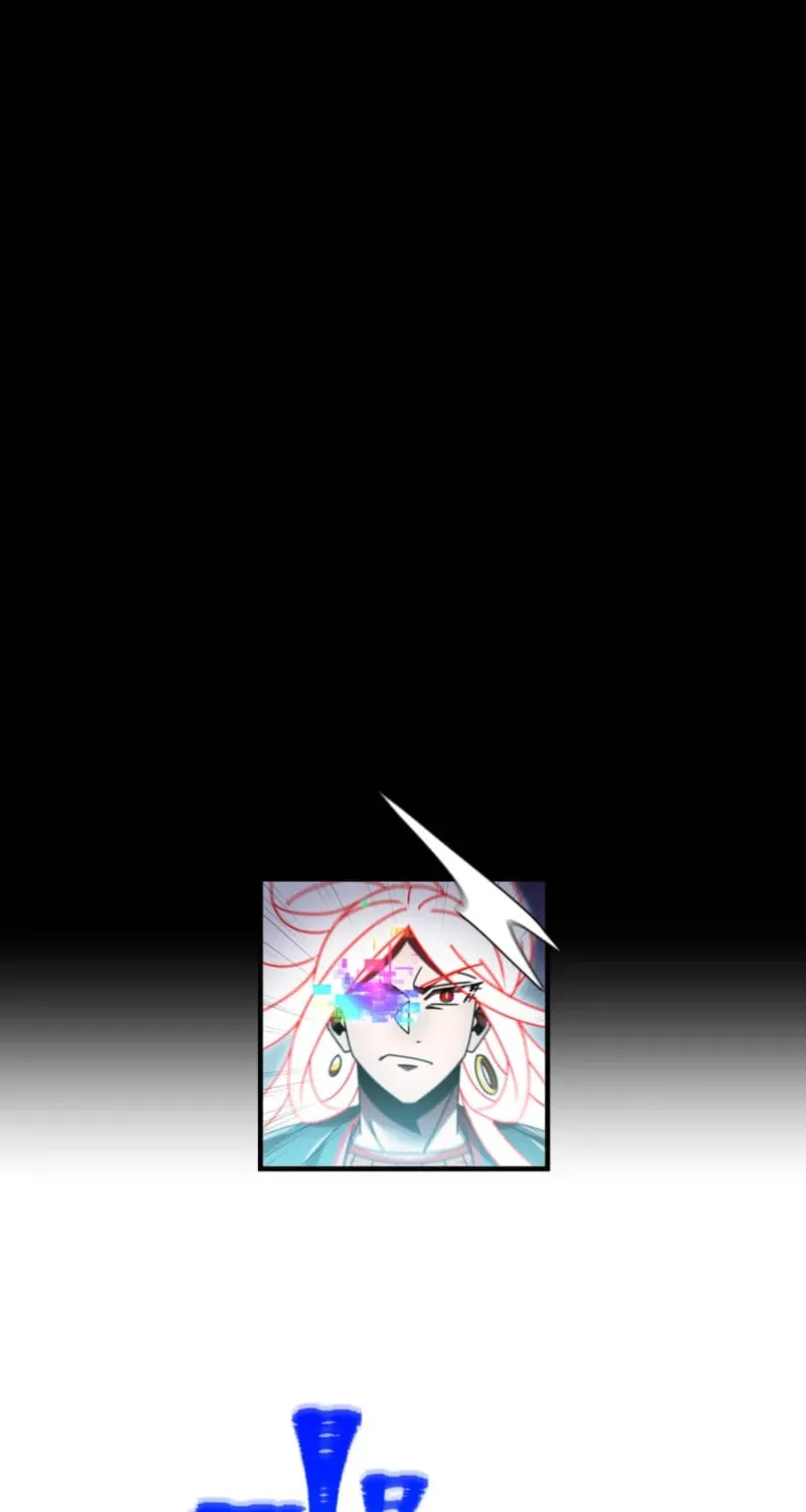 Savior of Divine Blood Chapter 175 - Page 69 in English