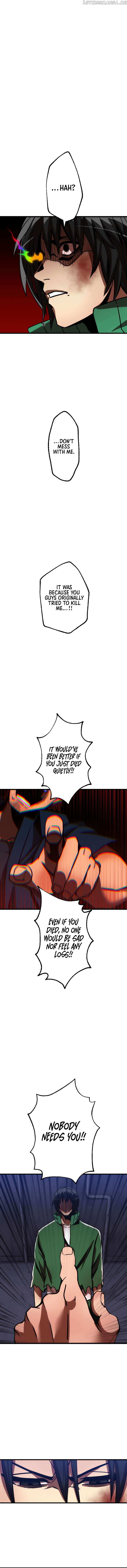 Savior of Divine Blood Chapter 3 - Page 23 in English