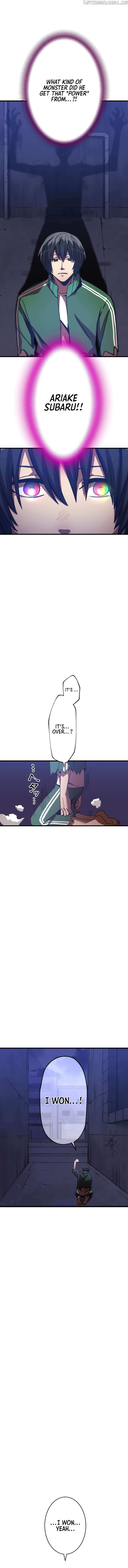 Savior of Divine Blood Chapter 3 - Page 30 in English