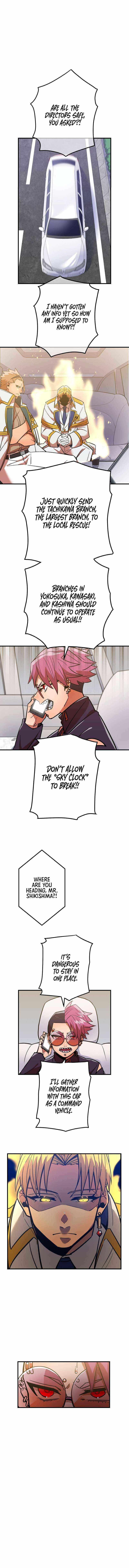Savior of Divine Blood Chapter 32 - Page 11 in English