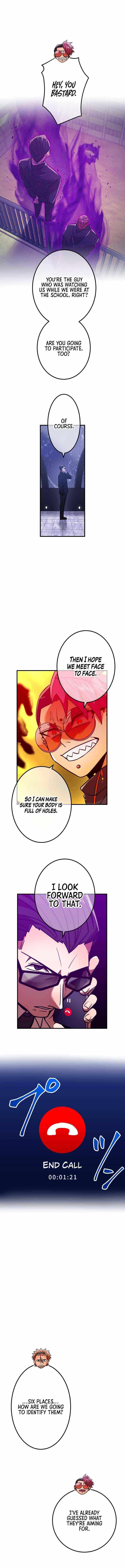Savior of Divine Blood Chapter 32 - Page 16 in English