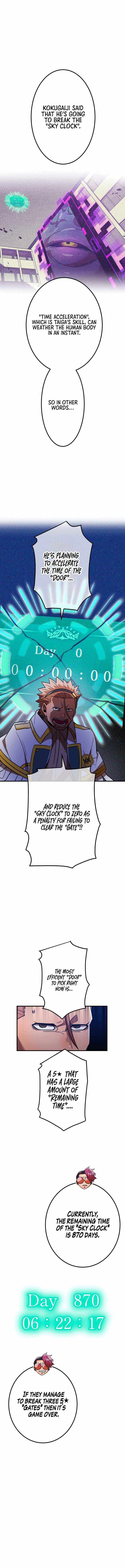 Savior of Divine Blood Chapter 32 - Page 17 in English