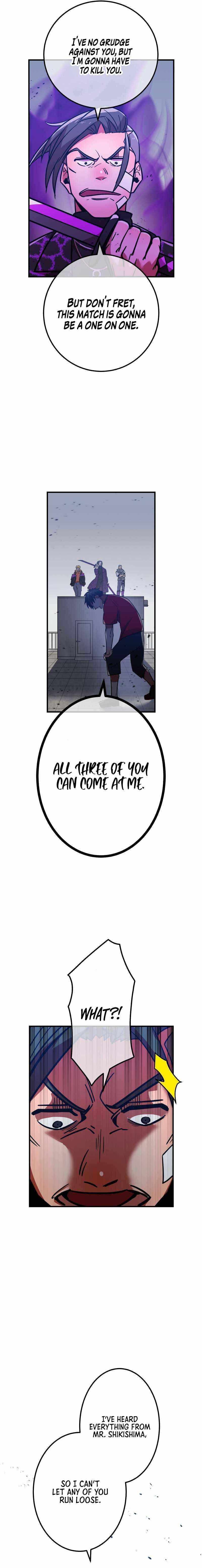 Savior of Divine Blood Chapter 32 - Page 21 in English