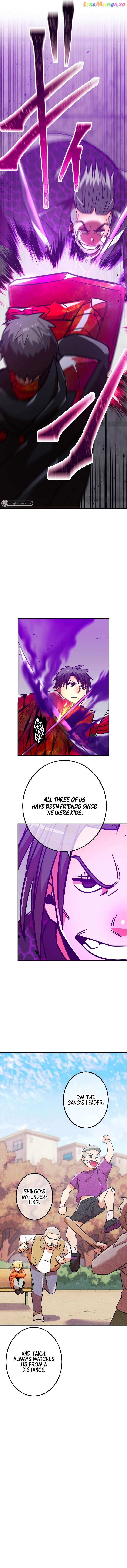 Savior of Divine Blood Chapter 33 - Page 11 in English