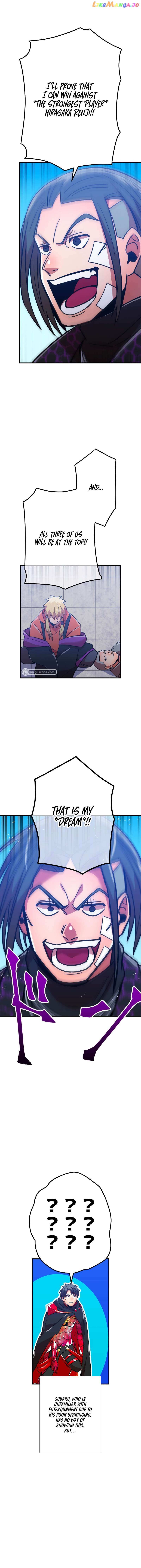 Savior of Divine Blood Chapter 33 - Page 13 in English
