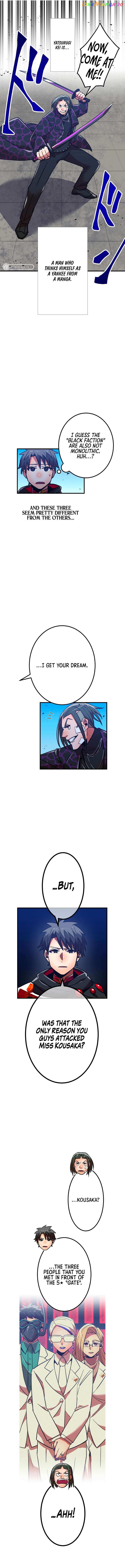Savior of Divine Blood Chapter 33 - Page 14 in English