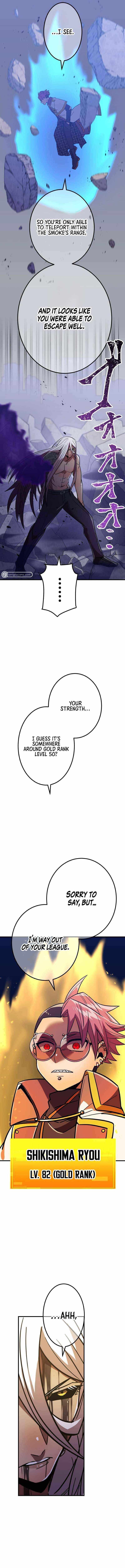 Savior of Divine Blood Chapter 34 - Page 13 in English