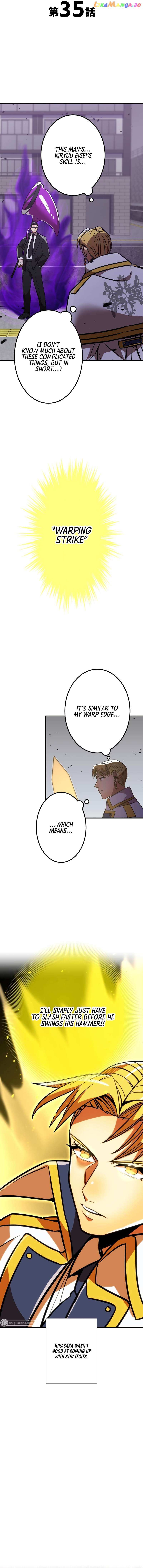 Savior of Divine Blood Chapter 35 - Page 8 in English
