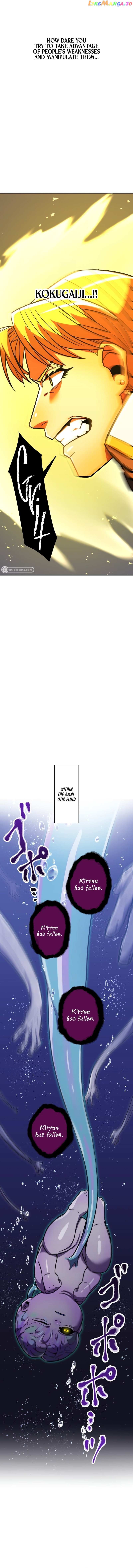 Savior of Divine Blood Chapter 36 - Page 8 in English