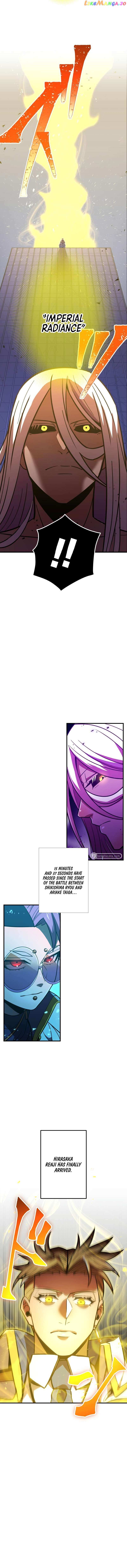 Savior of Divine Blood Chapter 38 - Page 24 in English
