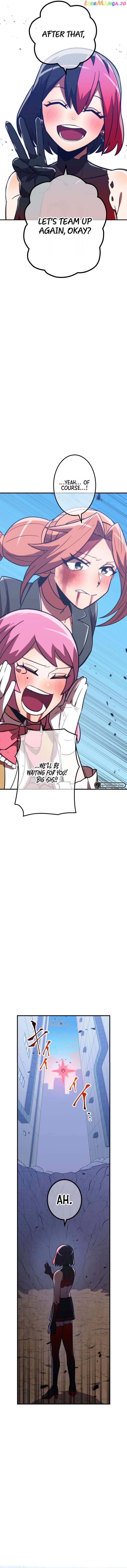 Savior of Divine Blood Chapter 38 - Page 6 in English