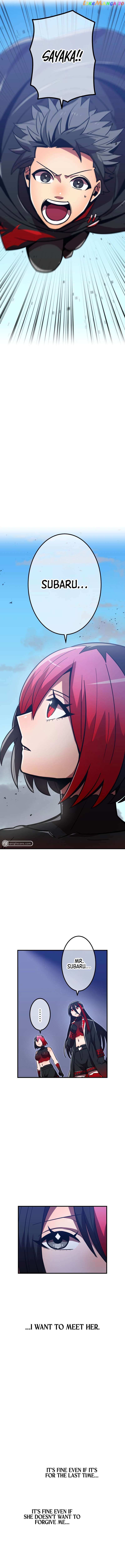 Savior of Divine Blood Chapter 38 - Page 7 in English