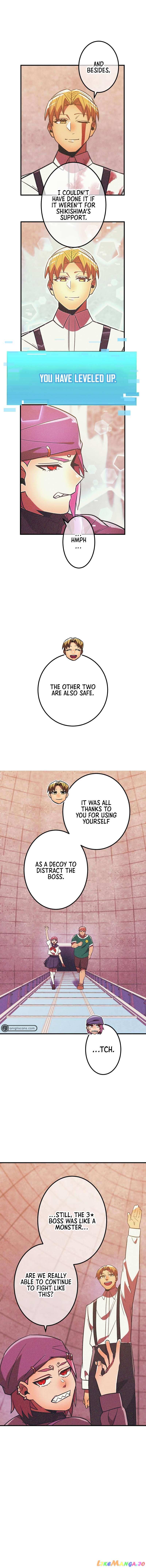 Savior of Divine Blood Chapter 39 - Page 18 in English