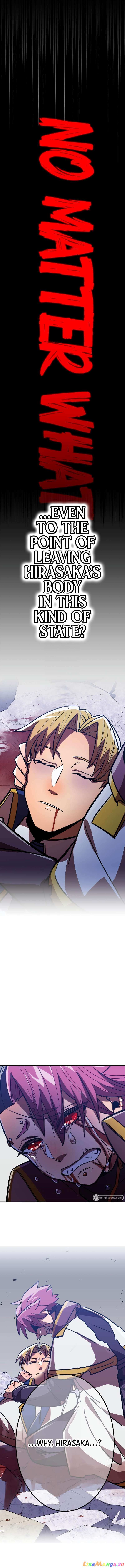 Savior of Divine Blood Chapter 39 - Page 24 in English