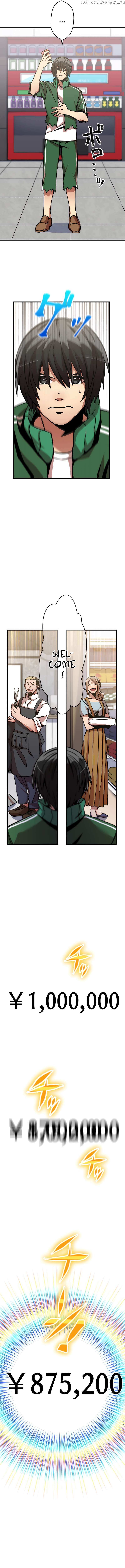 Savior of Divine Blood Chapter 4 - Page 13 in English