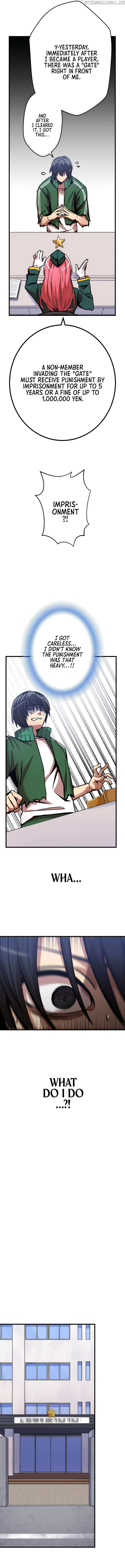 Savior of Divine Blood Chapter 4 - Page 8 in English