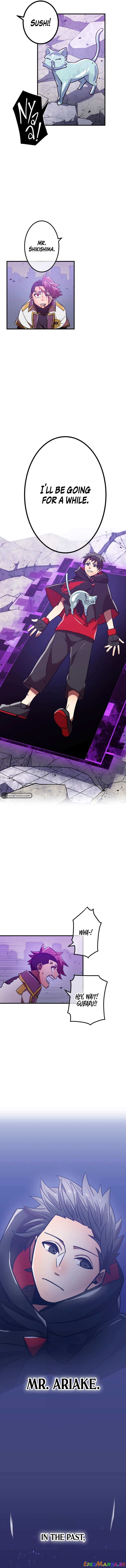Savior of Divine Blood Chapter 40 - Page 26 in English
