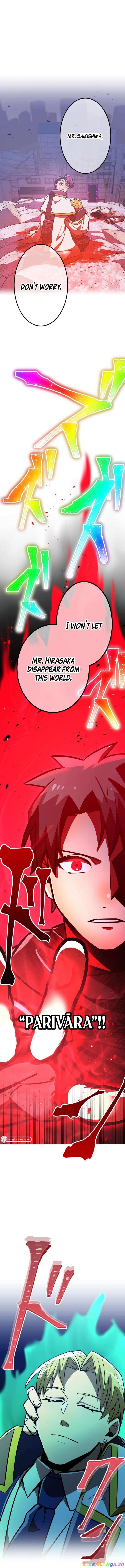 Savior of Divine Blood Chapter 40 - Page 3 in English