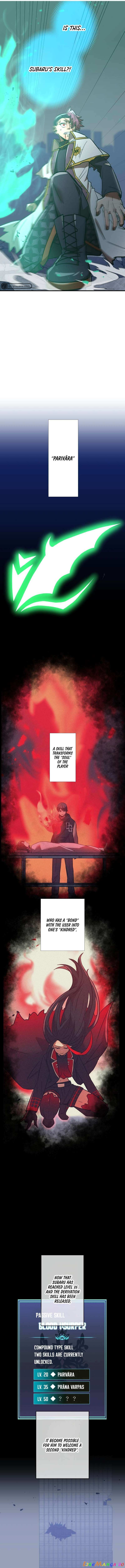 Savior of Divine Blood Chapter 40 - Page 5 in English