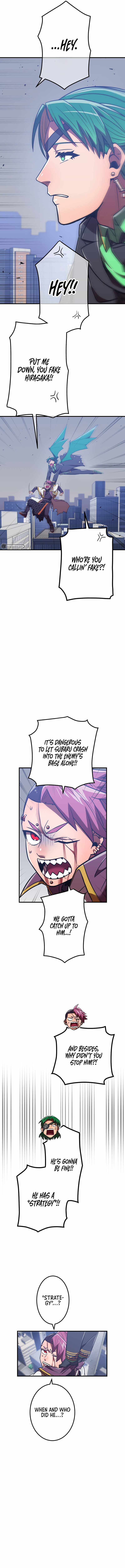 Savior of Divine Blood Chapter 41 - Page 6 in English
