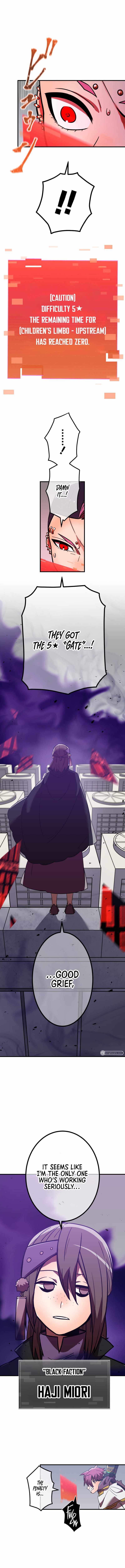 Savior of Divine Blood Chapter 41 - Page 7 in English