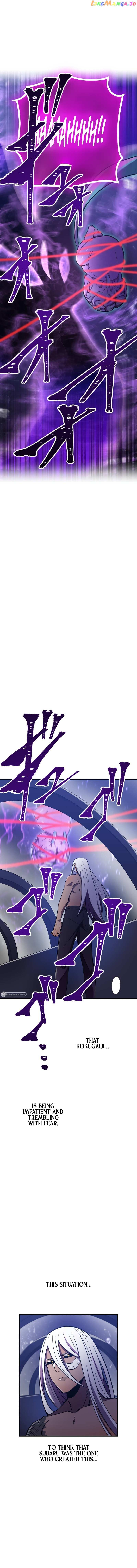 Savior of Divine Blood Chapter 42 - Page 8 in English