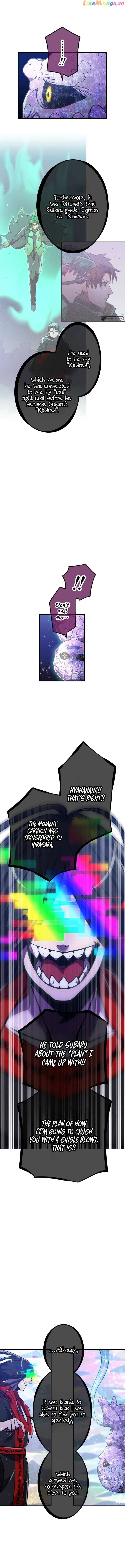 Savior of Divine Blood Chapter 43 - Page 12 in English