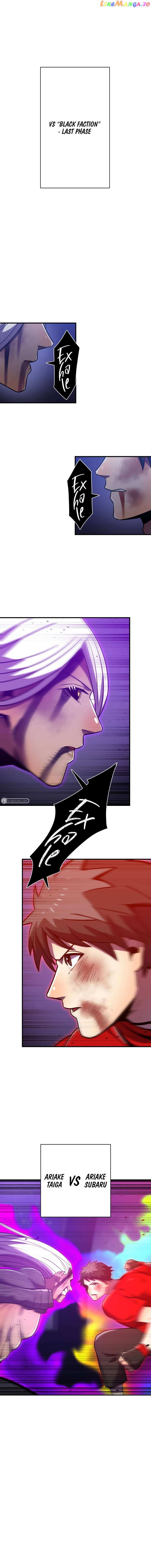 Savior of Divine Blood Chapter 43 - Page 3 in English