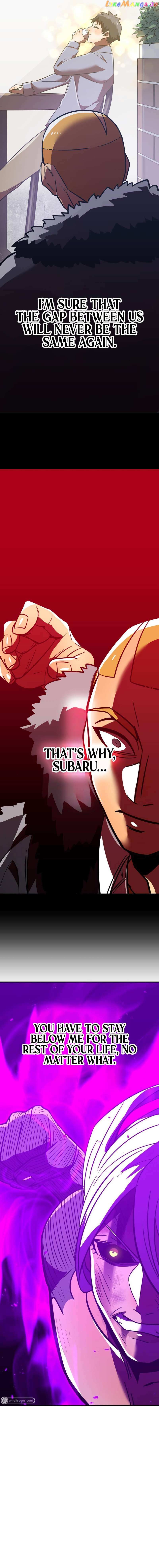 Savior of Divine Blood Chapter 44 - Page 16 in English