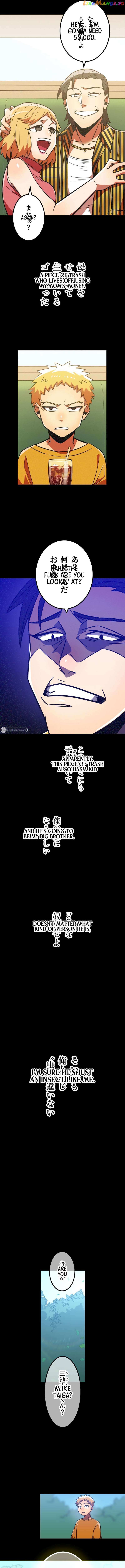 Savior of Divine Blood Chapter 44 - Page 9 in English