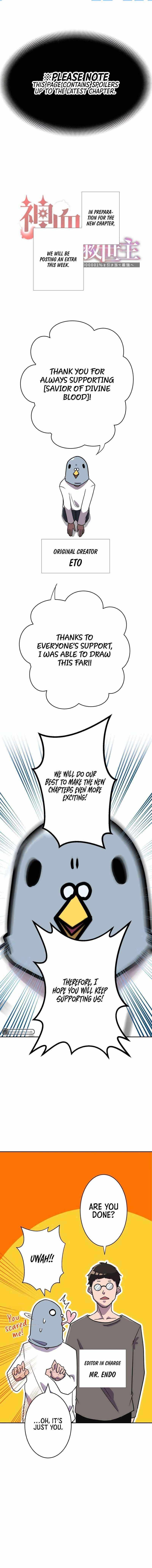 Savior of Divine Blood Chapter 46.5 - Page 3 in English