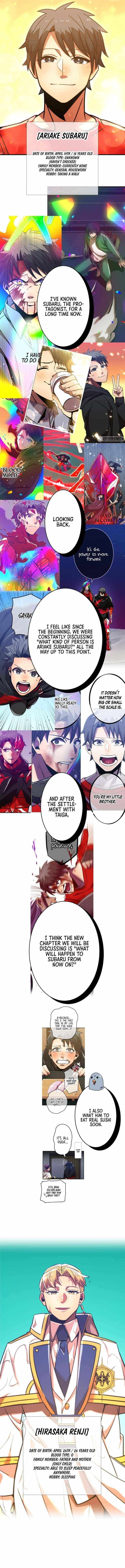 Savior of Divine Blood Chapter 46.5 - Page 6 in English