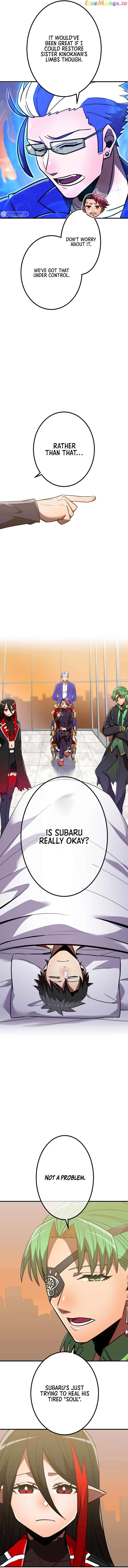 Savior of Divine Blood Chapter 46 - Page 5 in English
