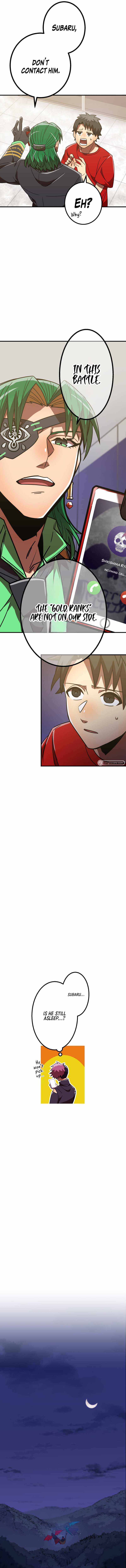 Savior of Divine Blood Chapter 49 - Page 13 in English