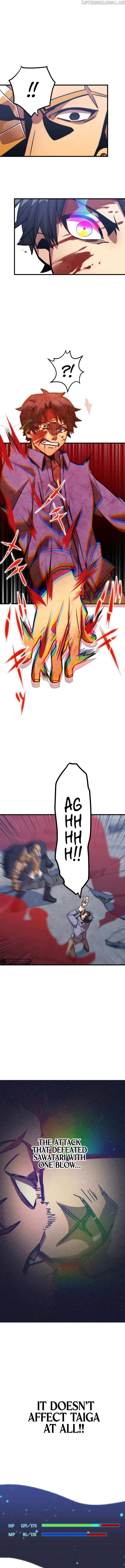 Savior of Divine Blood Chapter 5 - Page 12 in English
