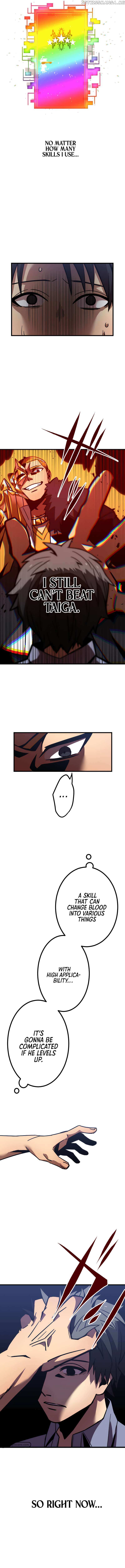 Savior of Divine Blood Chapter 5 - Page 17 in English