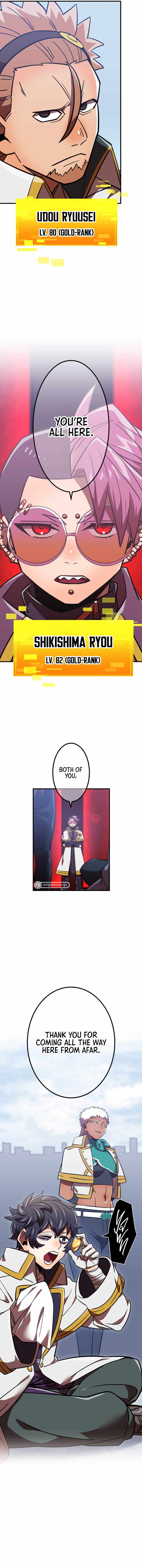 Savior of Divine Blood Chapter 53 - Page 11 in English