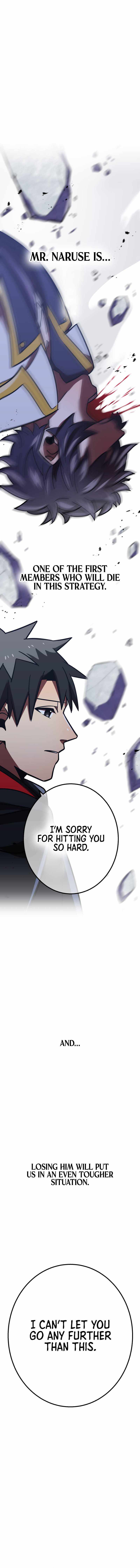 Savior of Divine Blood Chapter 53 - Page 24 in English