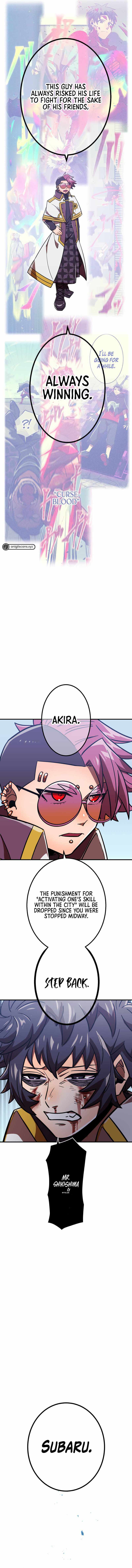 Savior of Divine Blood Chapter 54 - Page 13 in English