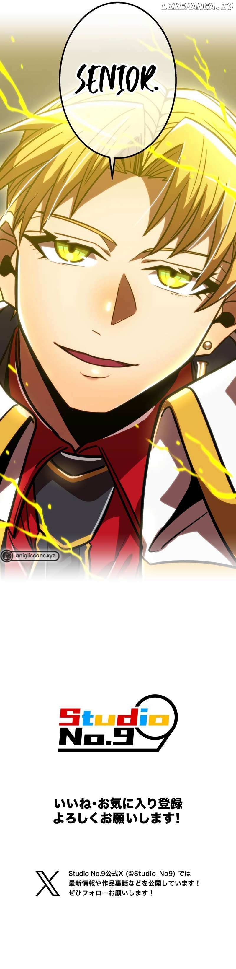 Savior of Divine Blood Chapter 63 - Page 23 in English