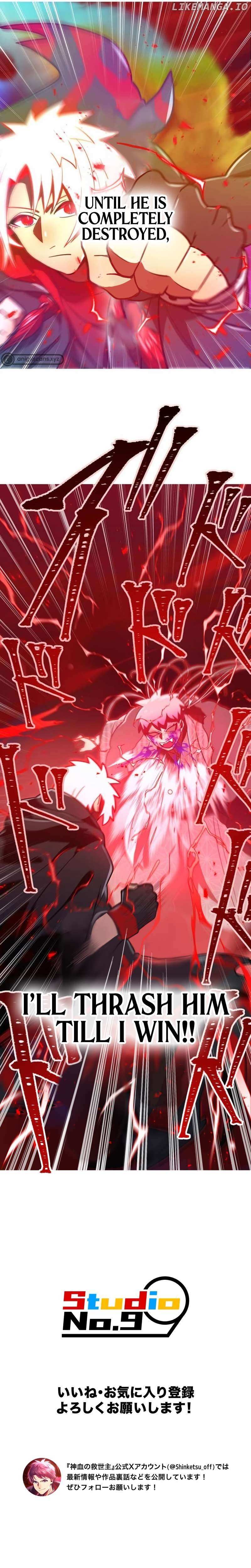 Savior of Divine Blood Chapter 71 - Page 20 in English