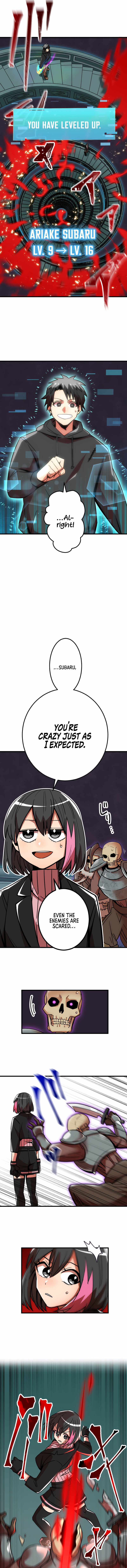 Savior of Divine Blood Chapter 9 - Page 20 in English