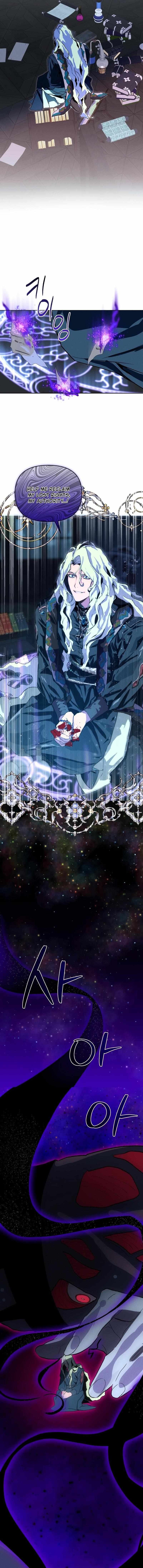 To Abyss Chapter 1 - Page 7 in English