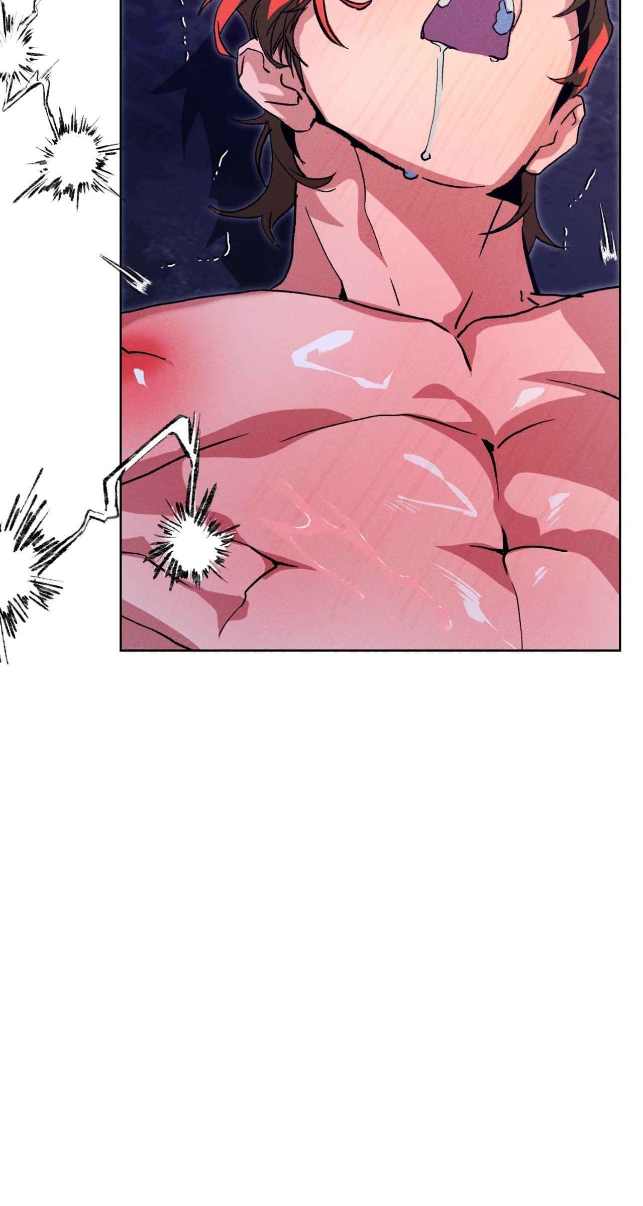 To Abyss Chapter 10 - Page 15 in English