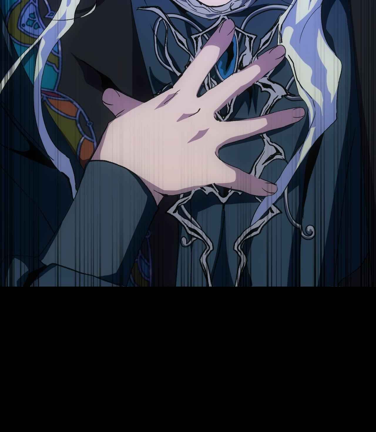 To Abyss Chapter 11 - Page 67 in English