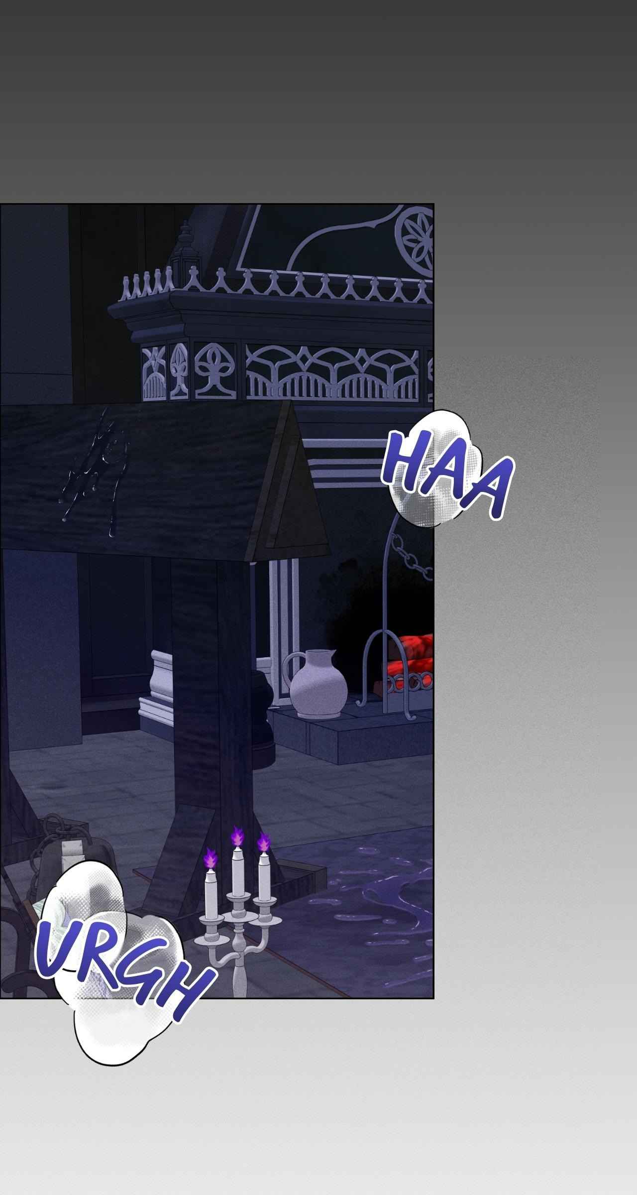 To Abyss Chapter 12 - Page 42 in English