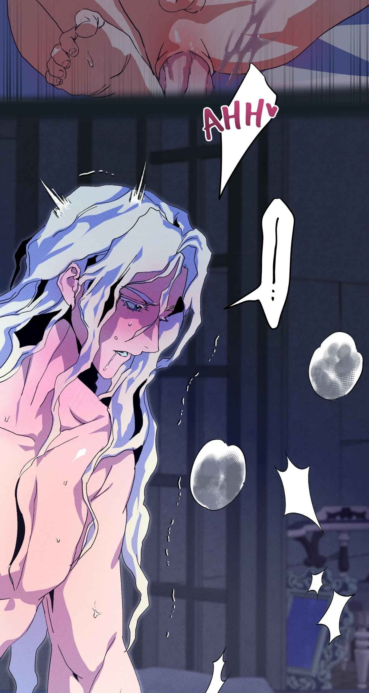 To Abyss Chapter 12 - Page 45 in English