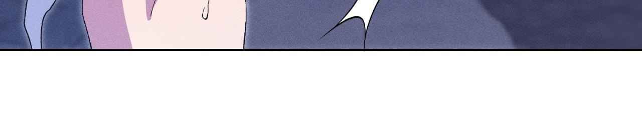 To Abyss Chapter 12 - Page 46 in English
