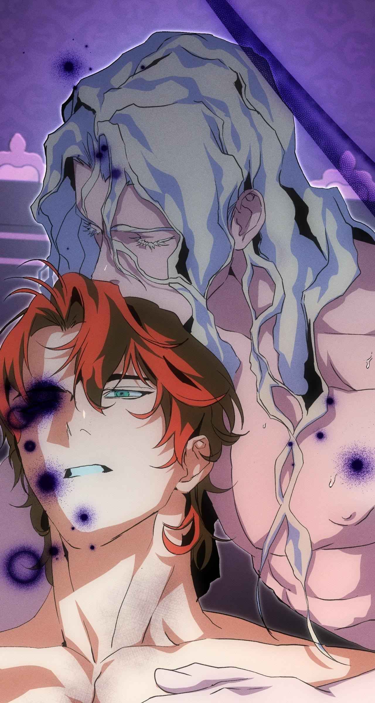 To Abyss Chapter 13 - Page 32 in English