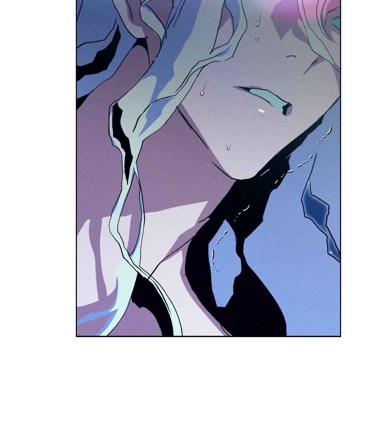To Abyss Chapter 13 - Page 55 in English